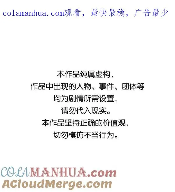 第168话0