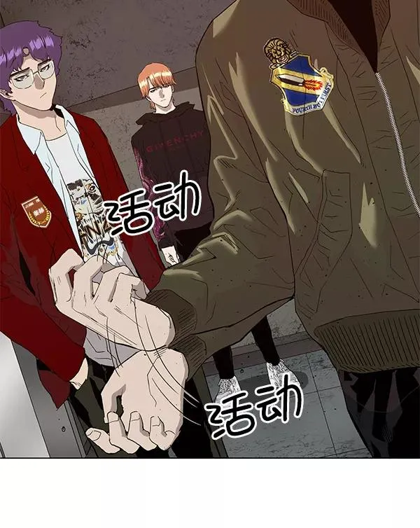 第168话2