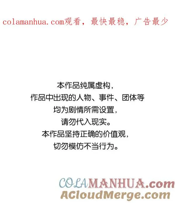 第171话0