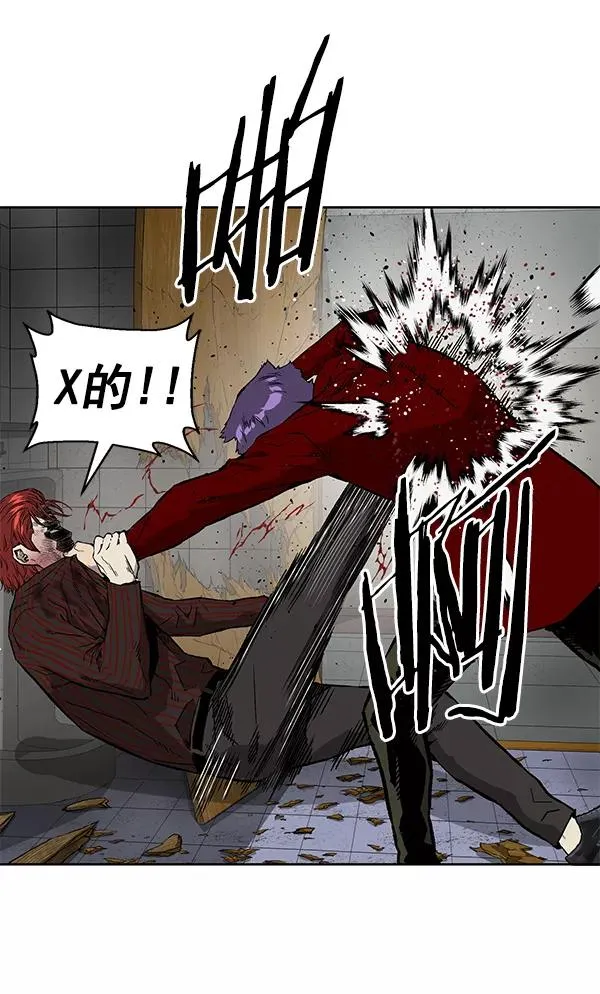 第171话3