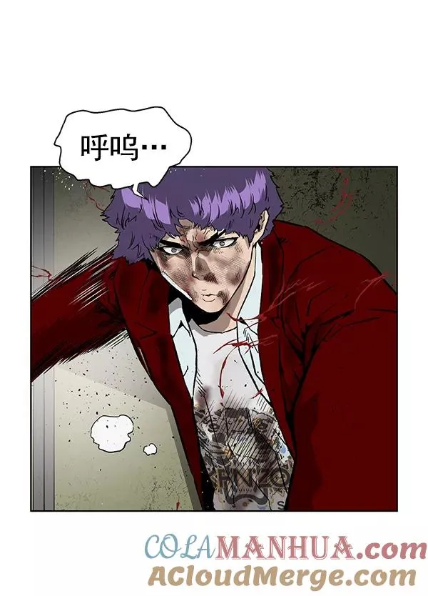 第171话4
