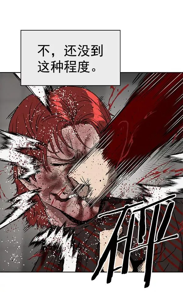 第171话1