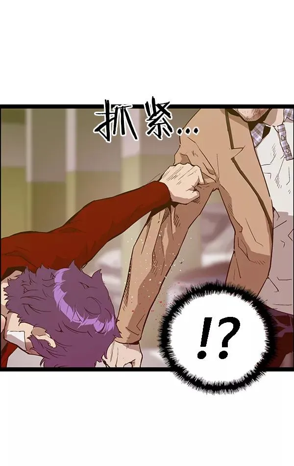 第106话2