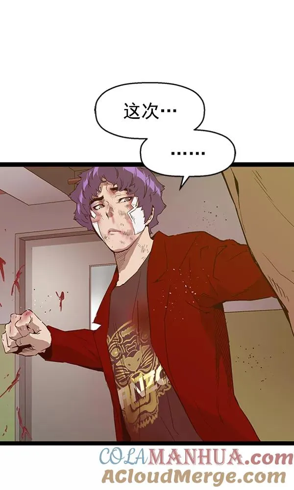 第106话0