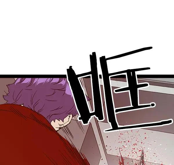 第106话2