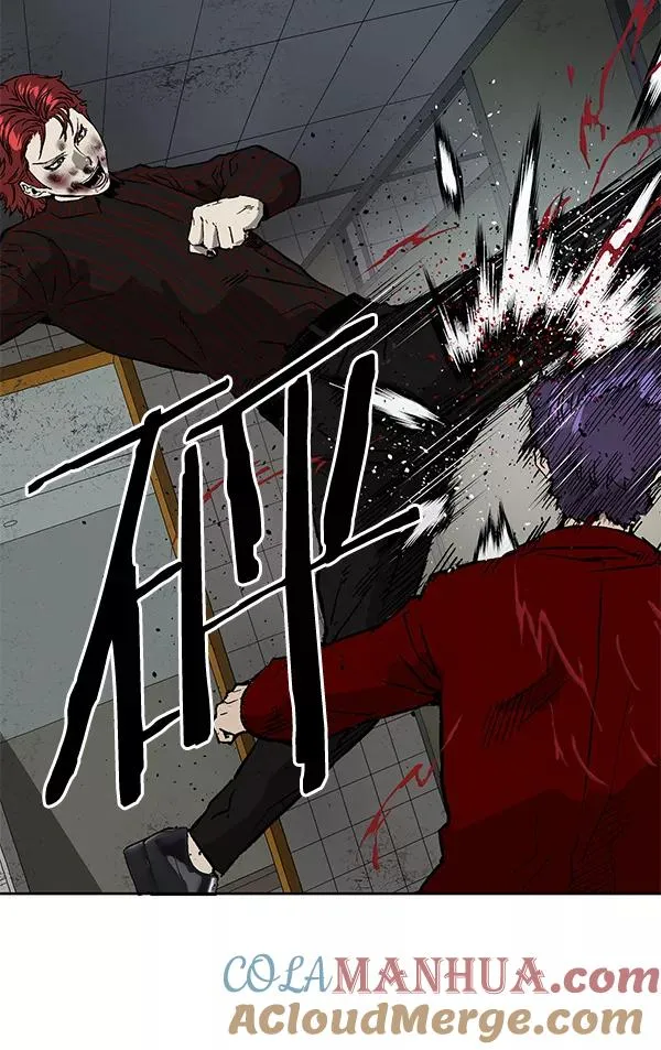 英雄联萌漫画,第170话5图