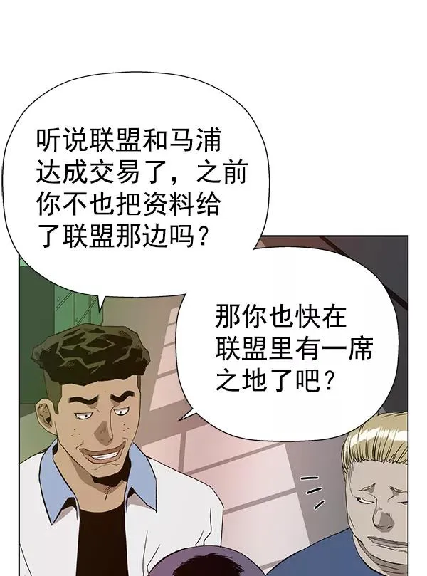 第183话1