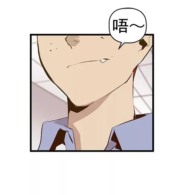 第63话1