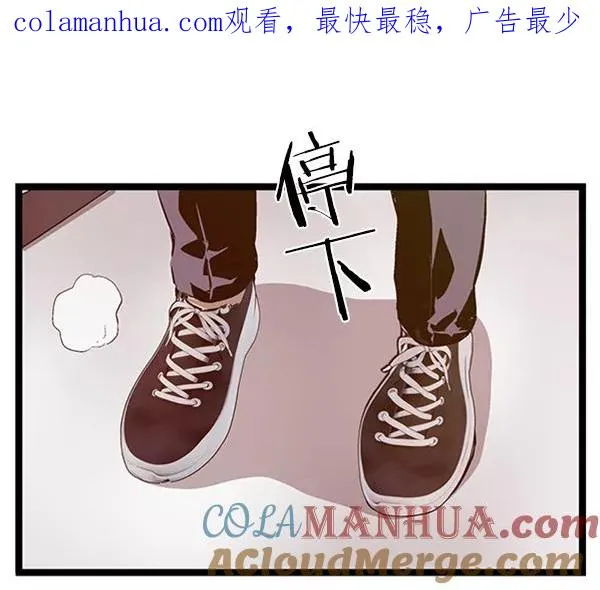 第63话0