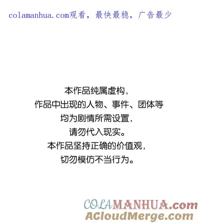 第110话0