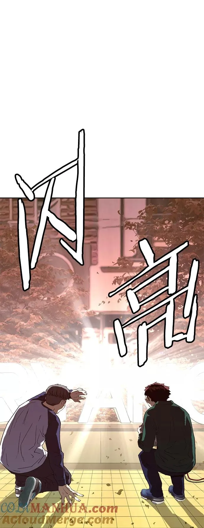 第219话3
