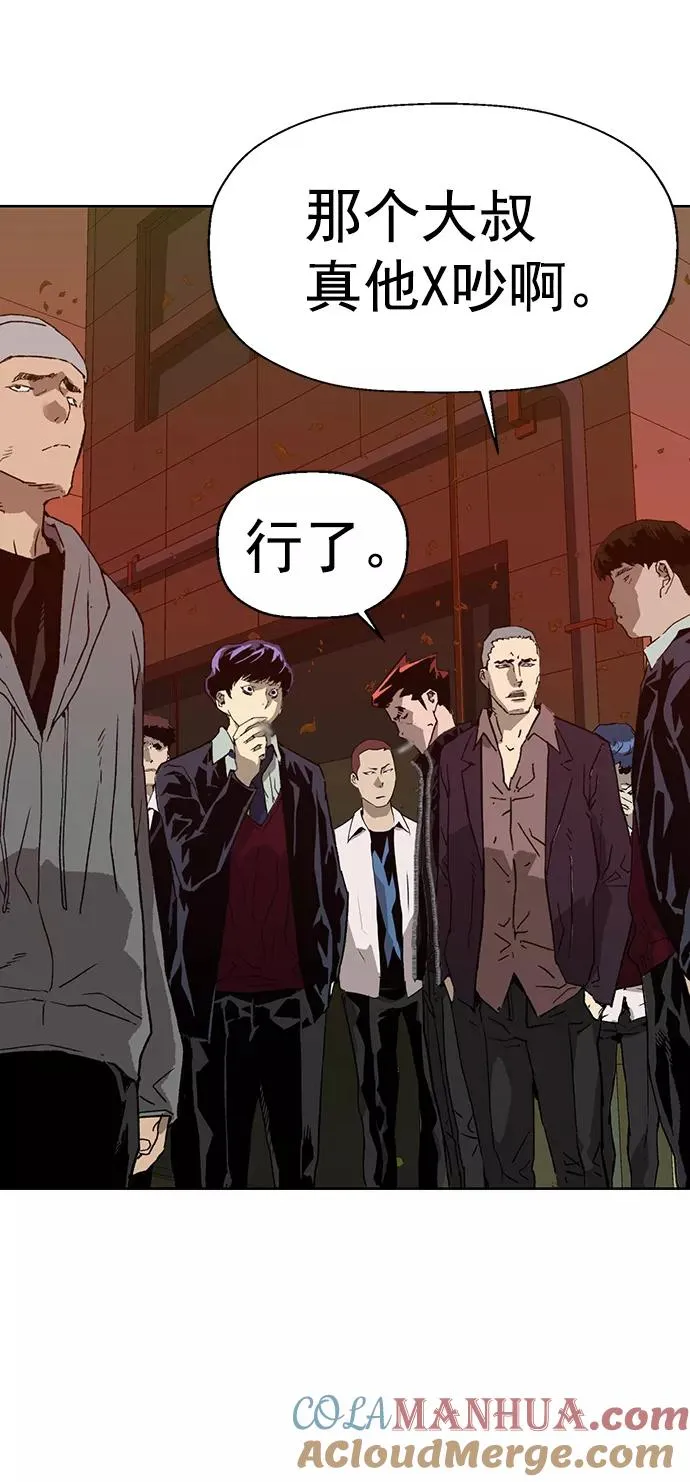 第219话1