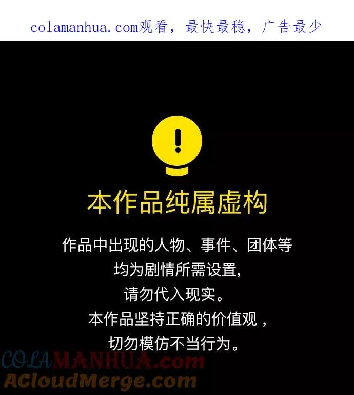 第219话0