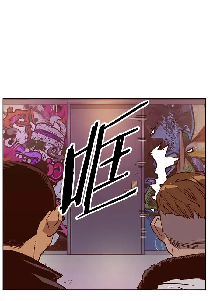 第230话3