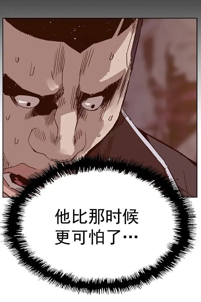 第230话0