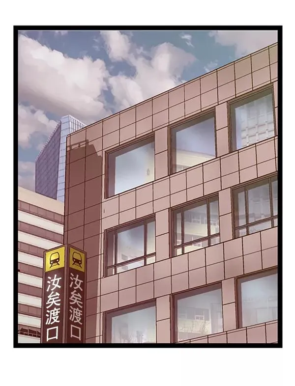 第100话1