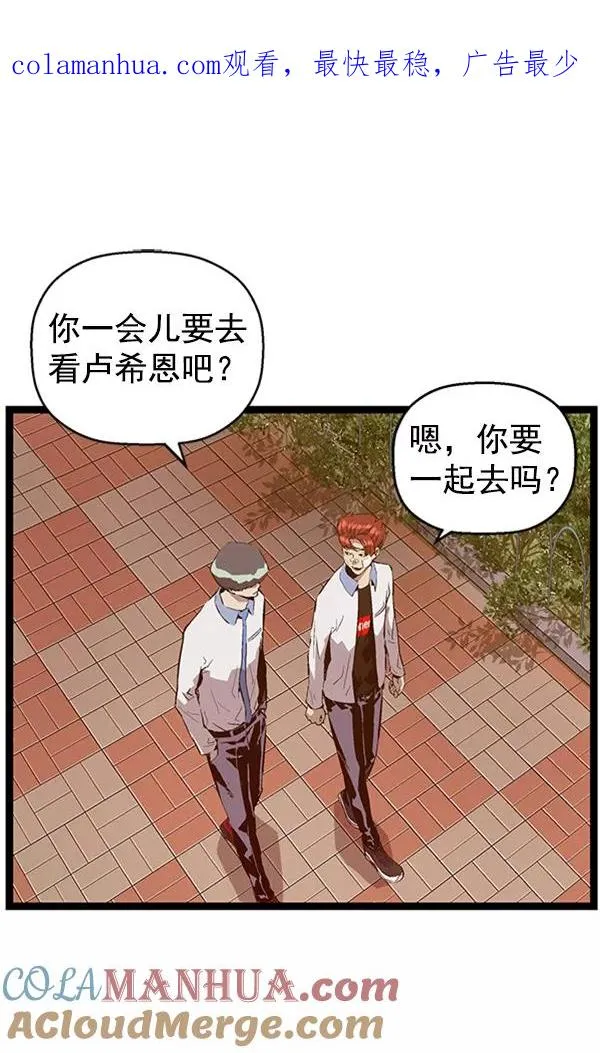 第91话0