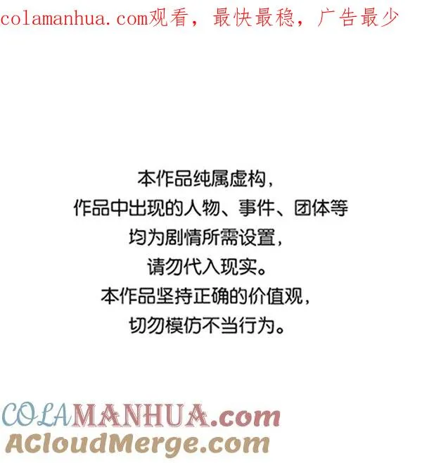 第195话0