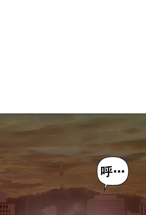 第195话2