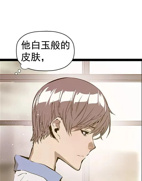 第78话1