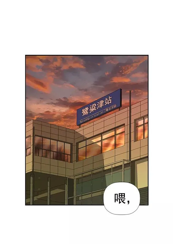 第188话1