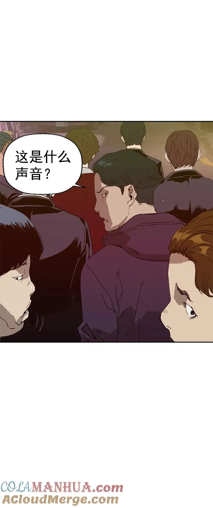 第226话1