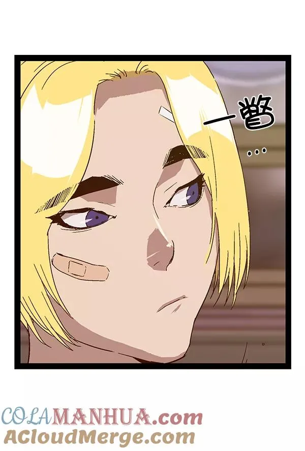 第127话4