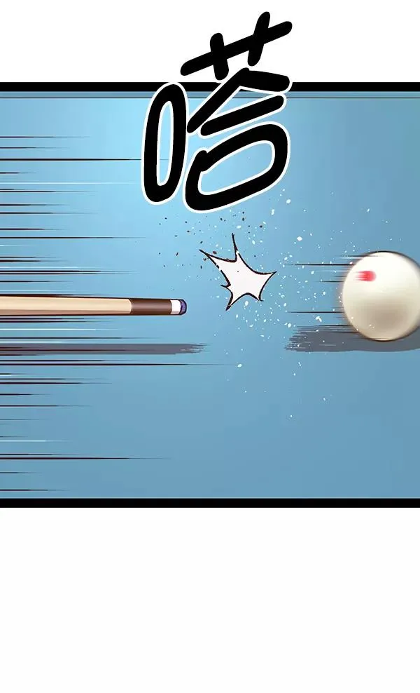 第127话1