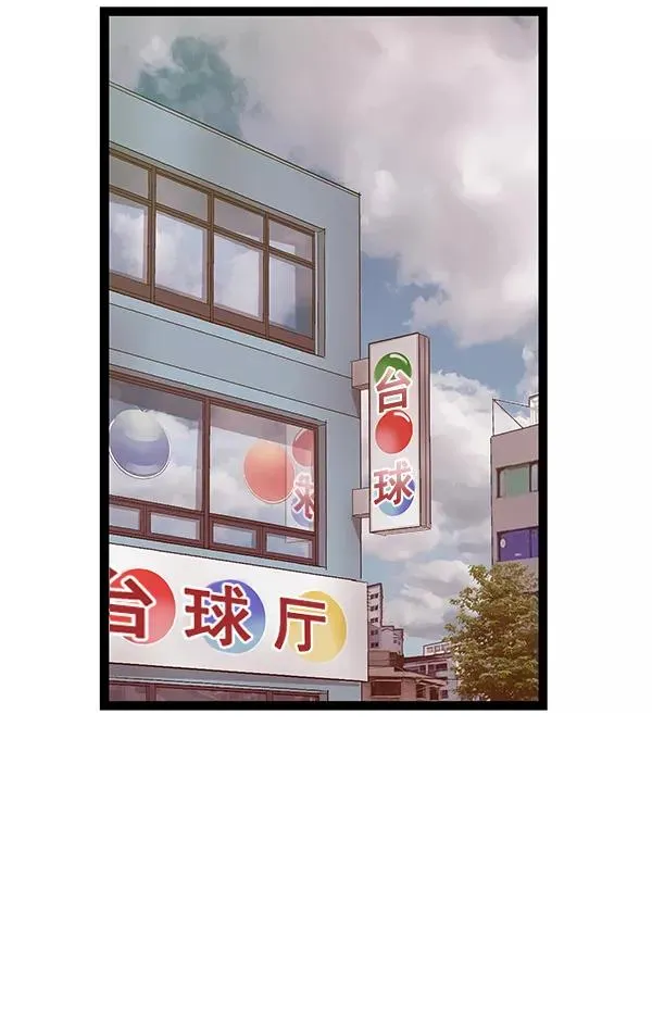 第127话2