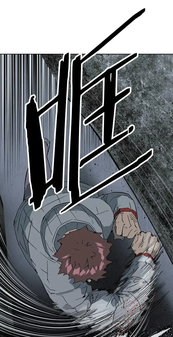 第248话1