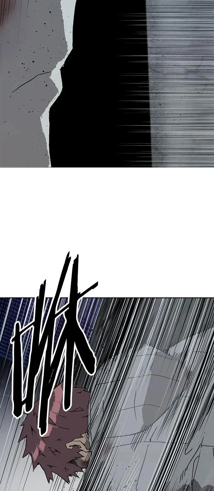 英雄联萌漫画,第248话3图
