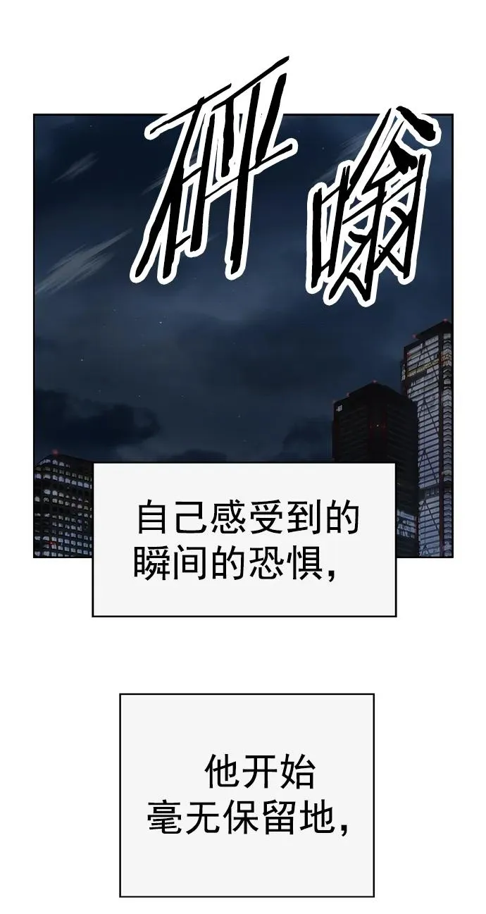 第248话1