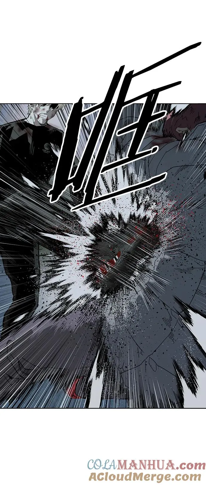 英雄联萌漫画,第248话5图