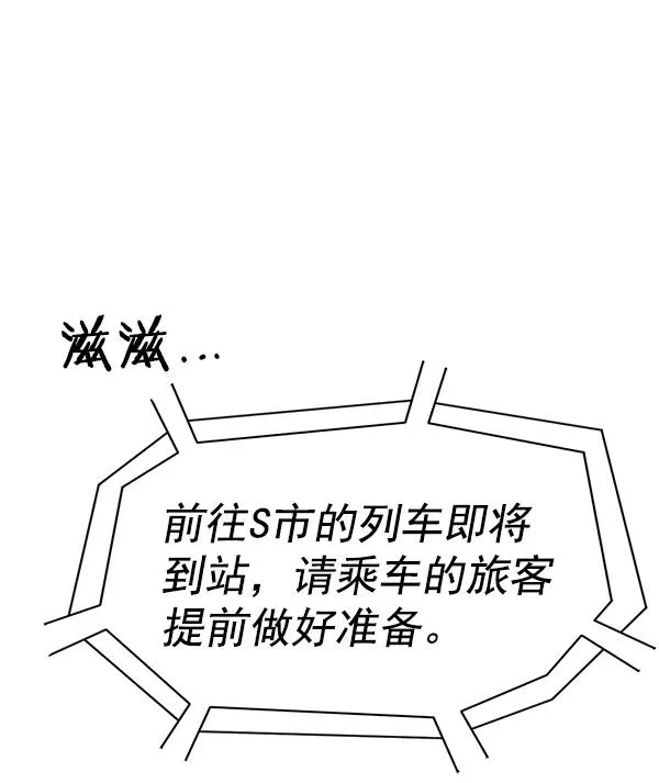 第153话1