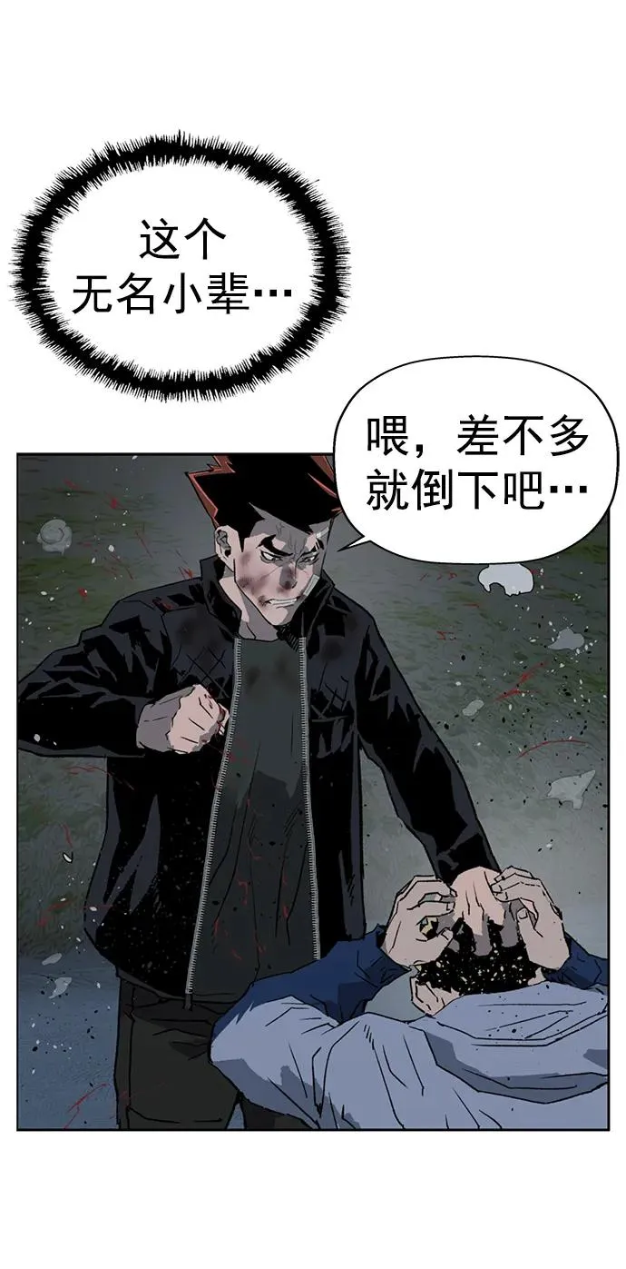 第244话1