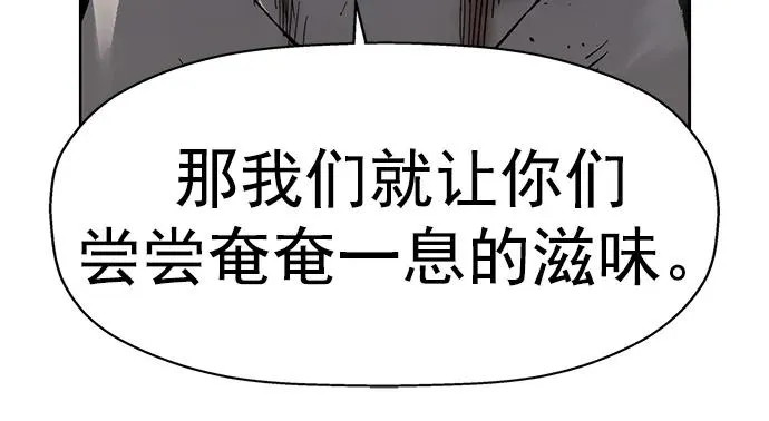 第244话2