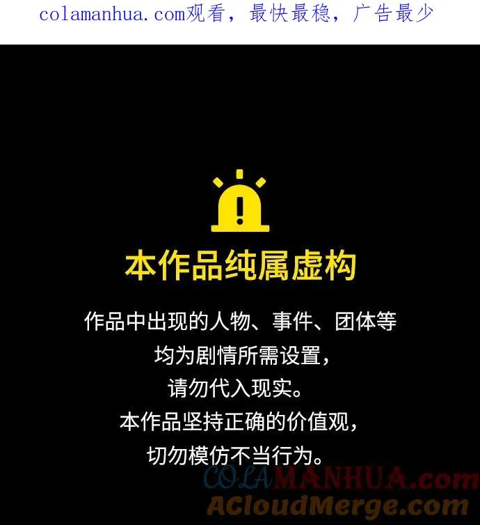 第244话0