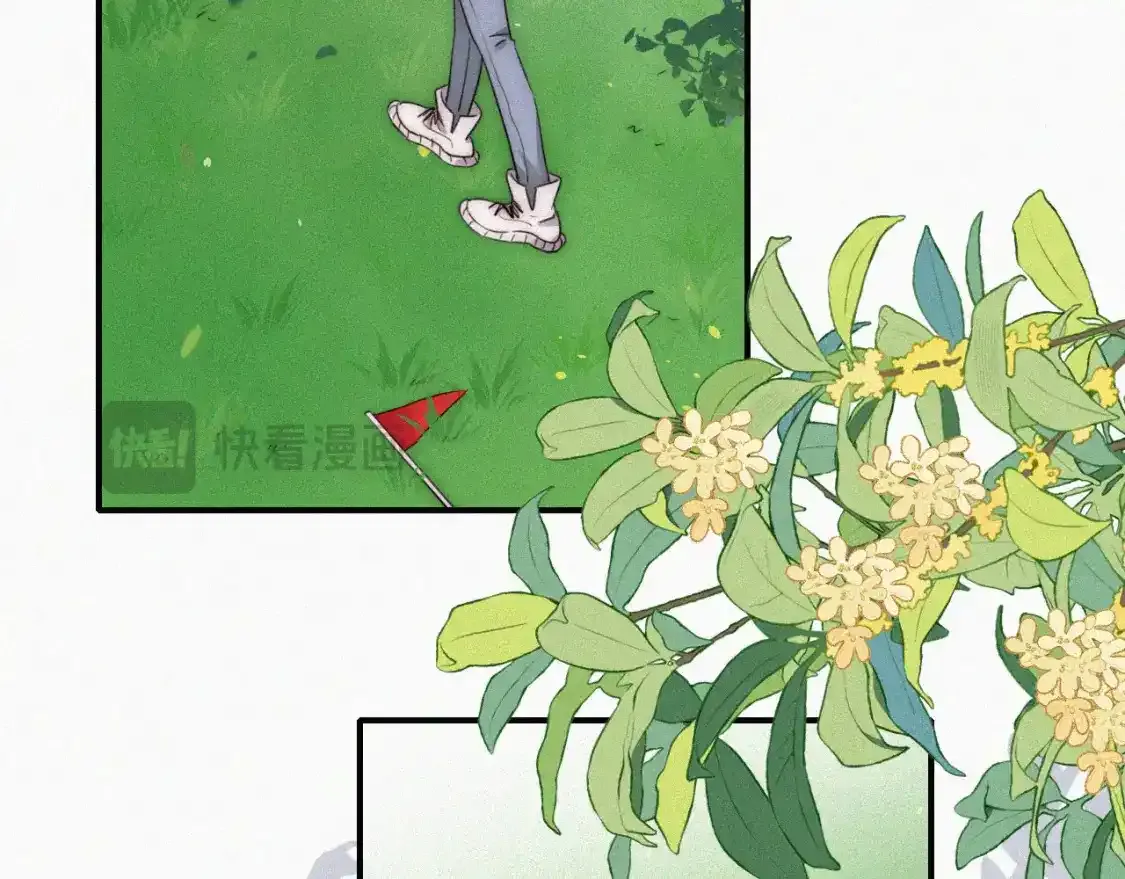 第45话 小红旗1