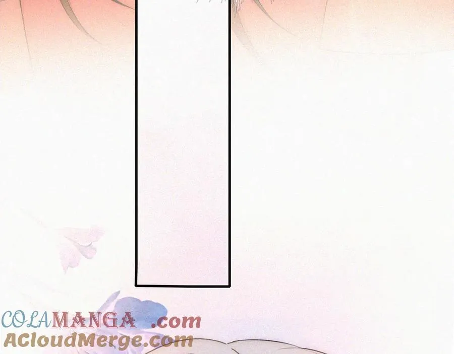偏偏宠爱漫画,第115话 眼泪5图