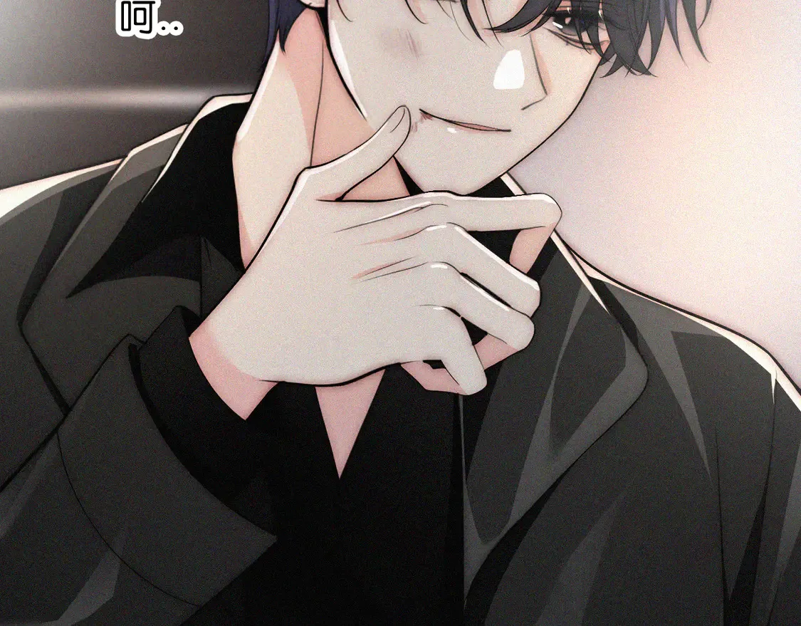 偏偏宠爱漫画,第77话 误会解开5图