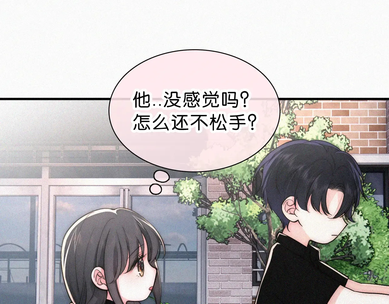偏偏宠爱图片漫画,第85话 钢琴5图