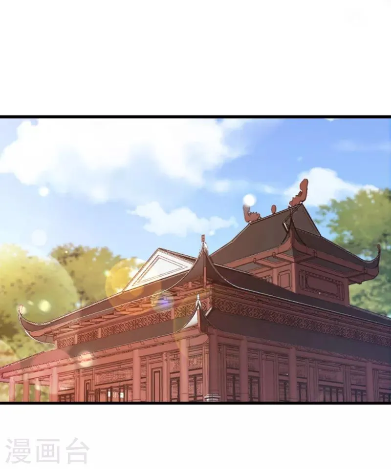 读心狂妃倾天下漫画,第56话 愚孝不可救！3图