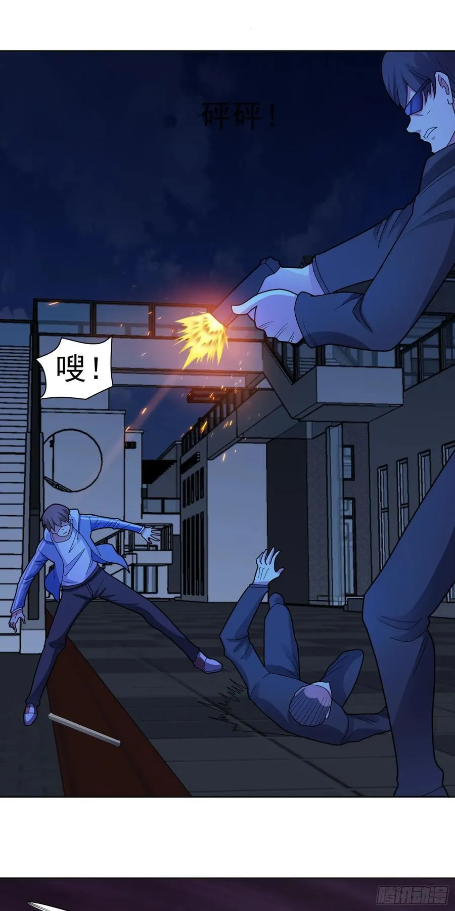 第56话 深夜杀手3