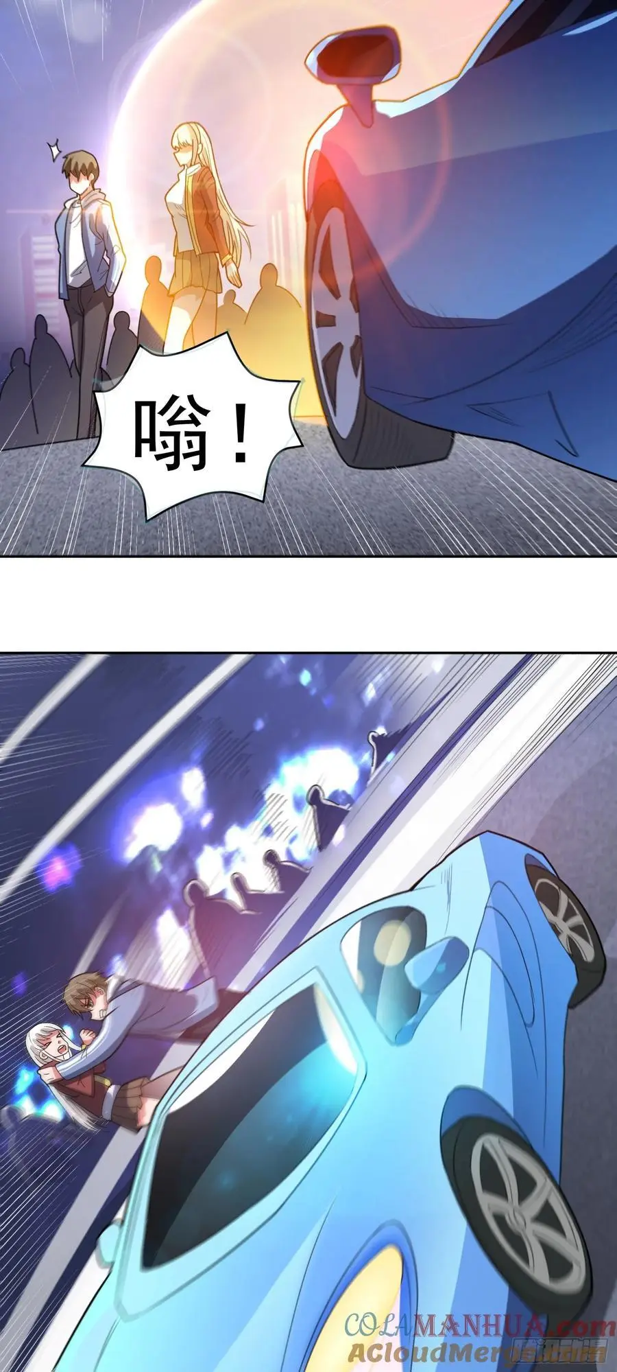 第45话 帝都夜景2