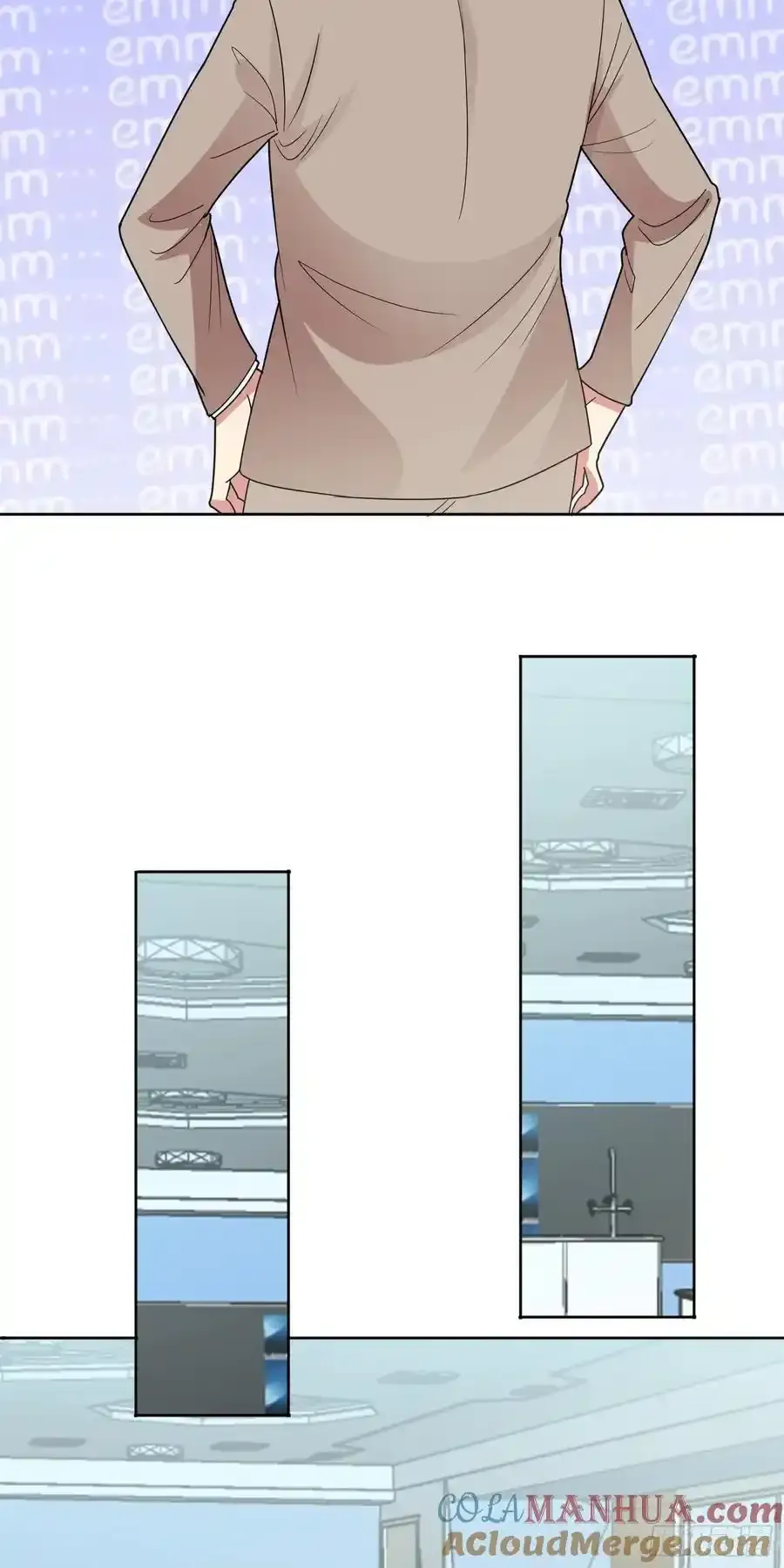 第54话 不可告人的秘密2