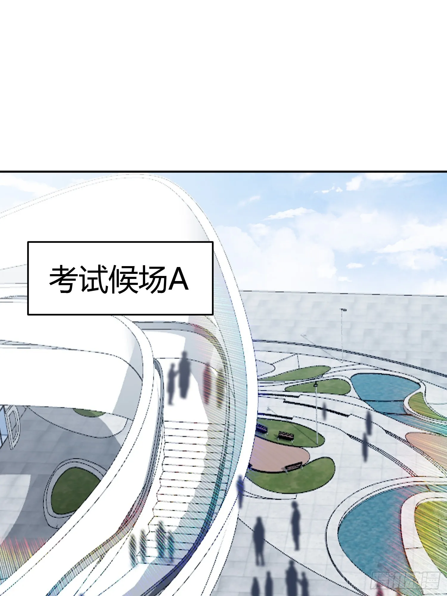 第4话 考试候场2