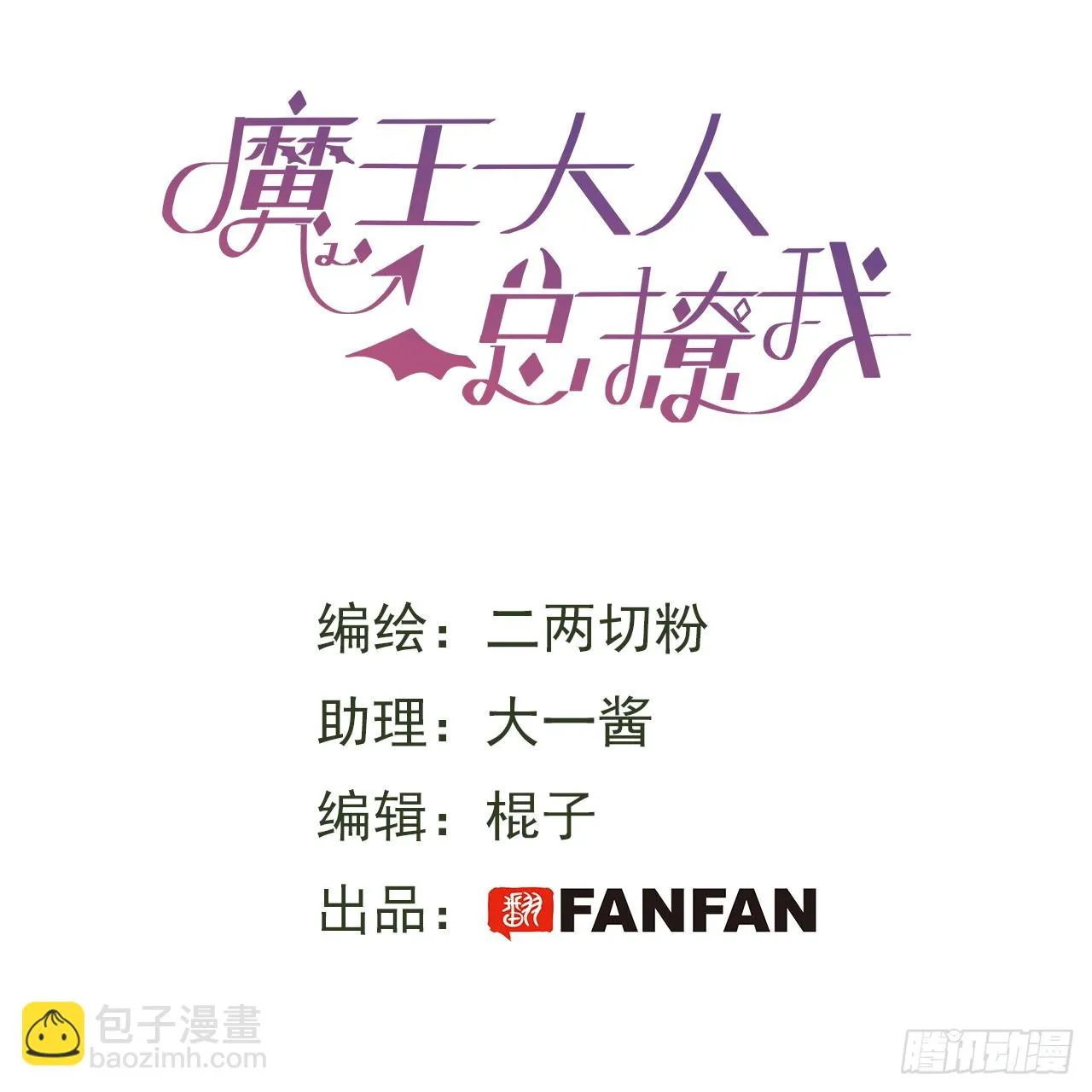 56陌生的情感在膨胀1