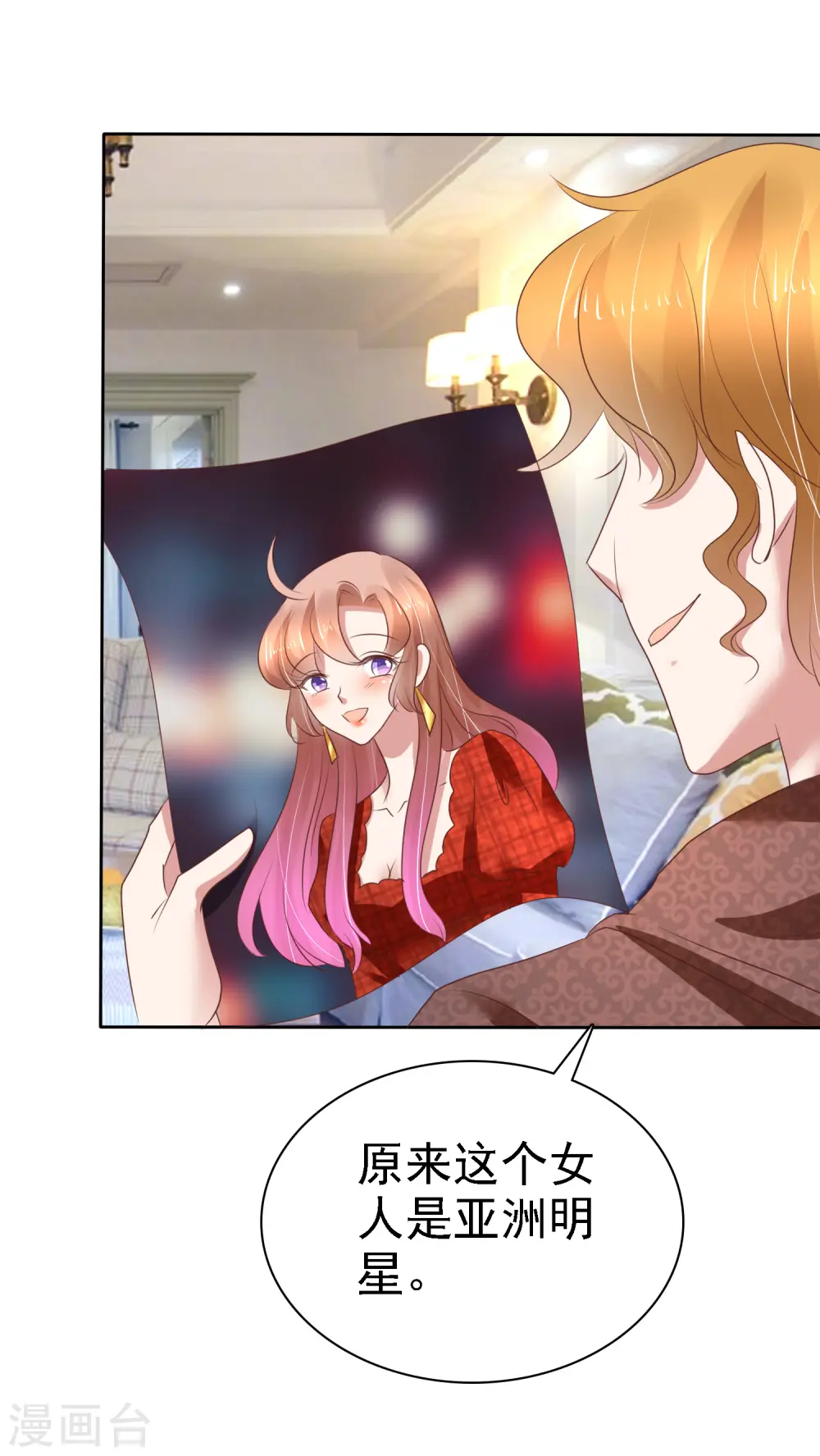 第210话3