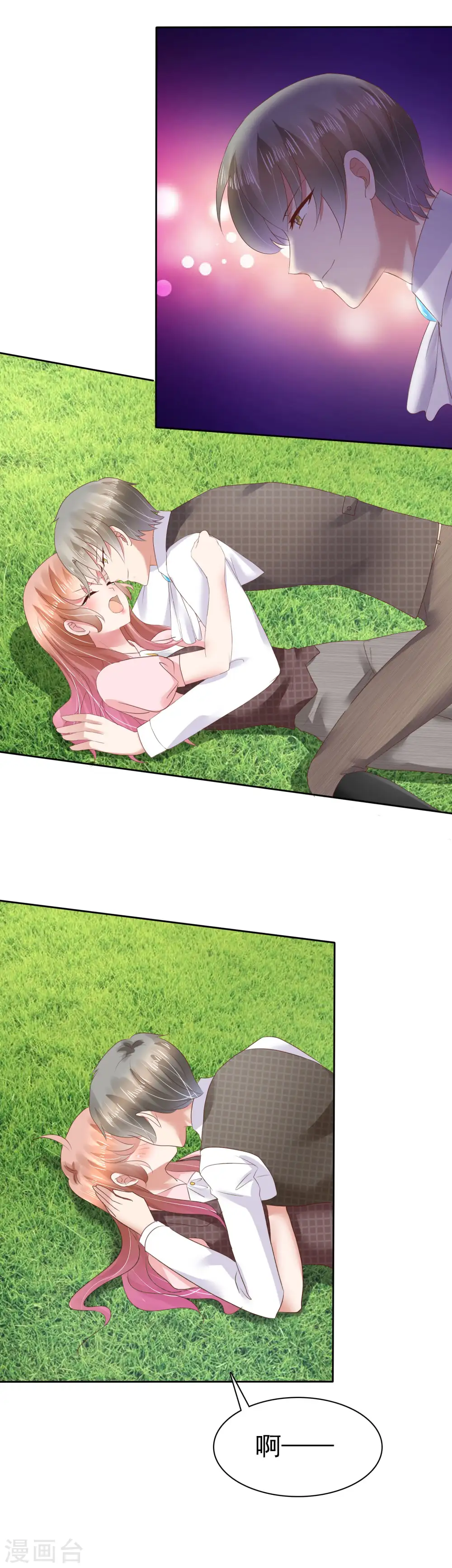 第47话3