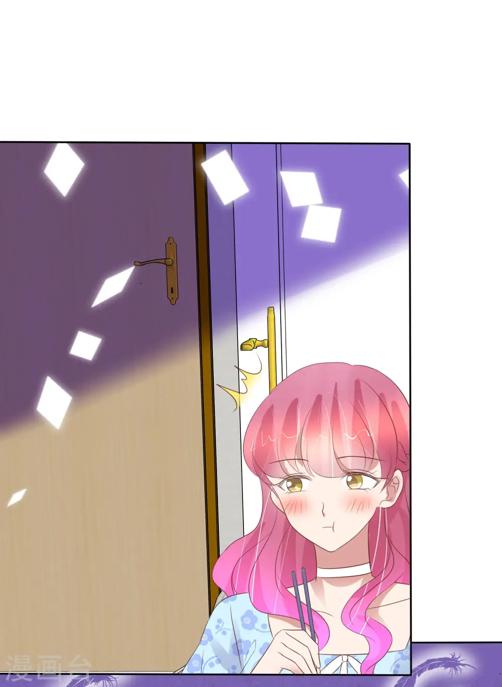 第444话4